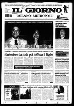 giornale/CFI0354070/2005/n. 64 del 17 marzo